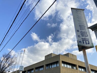 誰にも“無戸籍“の相談をせずに餓死 戦争孤児の高齢女性はなぜ相談できなかったのか