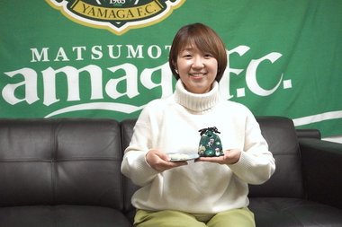 地元の文化や歴史を受け継ぐ「松本山雅×山屋御飴所 りんごバターミルク飴」開発ストーリー