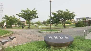 愛知・豊田市の小1男児が熱中症で死亡…校外学習で行った公園の過酷な暑さ