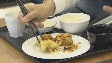 社員の不調は企業の損失・・・ヤフー社食で「揚げ物税」導入