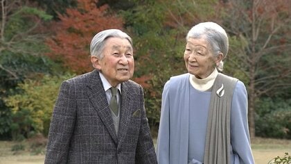 上皇さま92歳の誕生日　歴代の天皇で最長寿　今年は心臓治療で2度入院も安定した状態で美智子さまと毎日散策