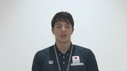 競泳・瀬戸大也選手が警察に被害届　本人名乗る“わいせつ”画像拡散で　名誉毀損で捜査へ