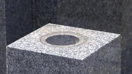 罰が当たるよ！　瀬戸内市の墓地で金属製の「花筒」盗難か…墓の所有者や管理者は戸惑いと憤りの声【岡山】