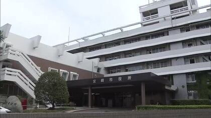 「登園を嫌がる園児も」宮崎市の認可保育所で虐待　家庭環境や容姿を揶揄する言動など発覚