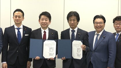 高齢者窓口負担”原則3割”は記載見送り「年齢によらない公平な応能負担を実現する」　自維・社会保障制度改革骨子案