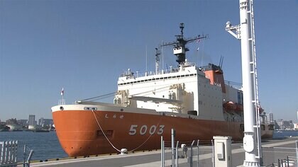 観測船「しらせ」が出発　南極調査で地球のミライを探る