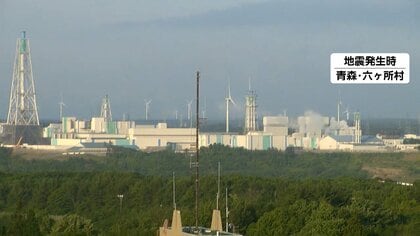青森と岩手で震度5弱の地震　「急にドッスンと…」「怖い気持ちでいっぱい」八戸港の朝市では不安の声も