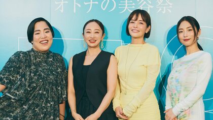 「MEGUMIは全部教えてくれる」ゆりやんが美容イベントで“敬意”　梨花は「50歳になった自分に期待」