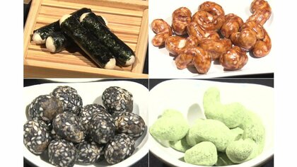 喫茶店でコーヒー頼むと無料で「豆菓子」がつく…名古屋エリアに普及　老舗専門店が推測する“定着のワケ”