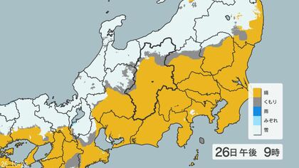 【大雪情報】関東地方北部と長野県では強い冬型の気圧配置の影響で大雪となる所がある見込み　26日夜のはじめ頃にかけて積雪や路面の凍結による交通障害に警戒