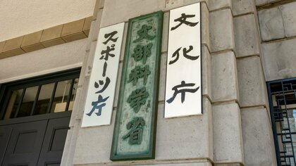 全国学力テストきょうからスタート　中学英語はオンライン方式で実施　タブレット端末を使用　来年度から全教科対象に