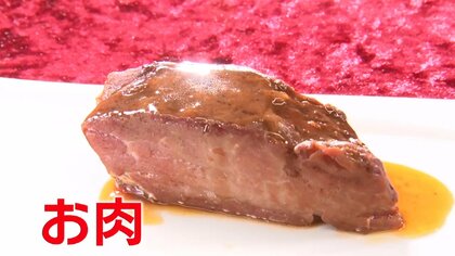 「健康素材 熟成ホップ配合のソーセージ」…ちょっと変わったお肉商品をご紹介