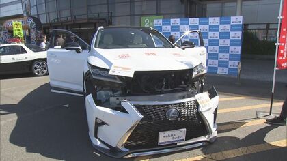 盗まれたレクサスRXも展示…自動車盗の被害が2年連続ワーストの愛知で防犯イベント 盗難への対策など紹介