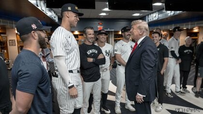 トランプ大統領も観戦…ヤンキース・ジャッジが「9・11」に1試合2発！2打席連続45、46号ホームラン