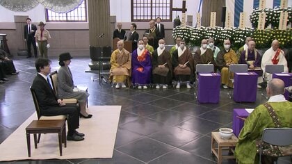 【追悼】東京大空襲から80年法要に秋篠宮ご夫妻が参列し10万人の犠牲者を悼まれる　参列者「“お母さん助けて”の声が一晩中」「忘れてはいけない」