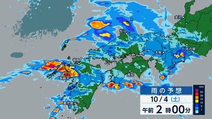 長崎県は4日朝にかけて線状降水帯発生のおそれ　九州北部は4日夜にかけて竜巻、落雷にも注意