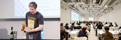 【2025年度 単式蒸留焼酎 国内需要動向調査を実施】本格焼酎・泡盛、若年層で自由で多様な楽しみ方が広がる。20代は「ストレート」や「カクテル」が飲み方として伸長