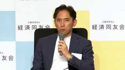 AIの社会実装「最終的判断は人間」　経済同友会が夏季セミナー開催