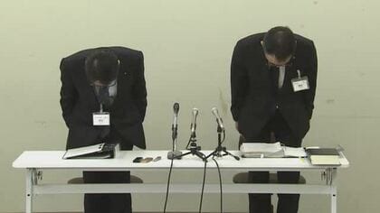 酒酔い運転でコンクリートブロックに衝突　富山県教育委員会の40代職員を懲戒免職