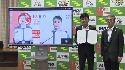 農業の事業承継を促進へ　後継者いない農家と新規就農者をマッチング【宮崎発】