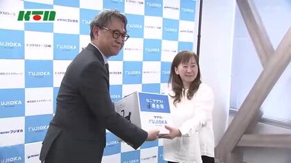 「さくらねこの会」に保護猫イベントの売り上げなど23万円を寄付 事業者側が殺処分ゼロへの取り組み評価