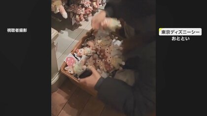 【独自】「カゴにてんこ盛り」ディズニー人気グッズを“爆買い”転売目的か？　中国人グループが“役割分担”との証言も
