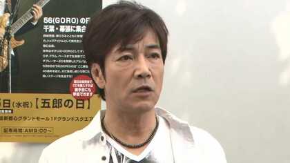 野口五郎さん手術の「食道がん」   “お酒で顔が赤くなる”タイプはリスク100倍超も！