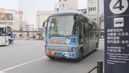 「不便になる」バス減便に戸惑いの声　利用者減少、運転手確保難しく…2024年問題も影響　