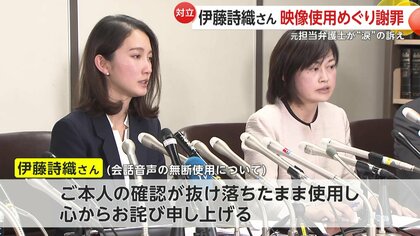 しおりさん 確認用 仕入れる