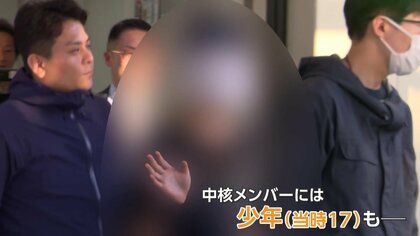 5万円が欲しかった」自覚ないまま闇バイト、“使い捨て”された75歳 取材