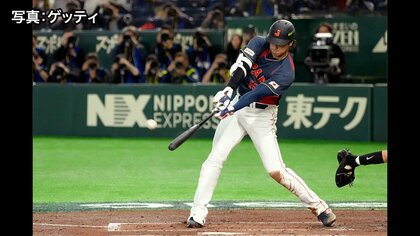 侍ジャパンは3連勝で
