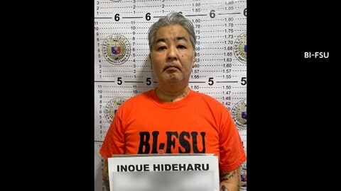 広域強盗事件グループ　メンバーの日本人の男（56）をフィリピンで拘束　身分偽り暮らしていたか　日本へ強制送還へ