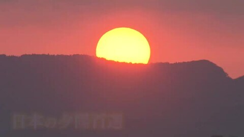 松江市のシンボル、宍道湖の夕日の風景　観光遊覧船でサンセットクルージング　【広島発しまね情報】