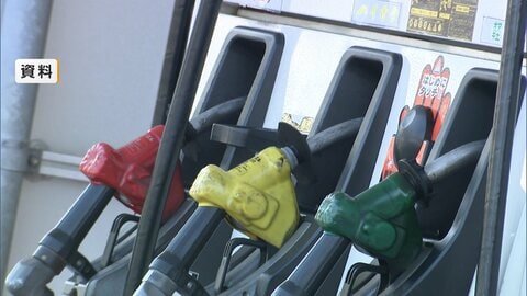 ガソリン価格4週ぶり値上がり　1リットルあたり169円50銭、前週と比べ30銭上昇　来週以降は小幅な値上がりか