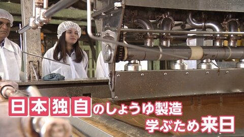 「しょうゆ」で貧困を救う　インドに発酵技術を広め雇用増へ