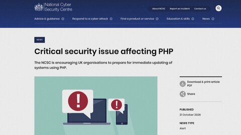 プログラミング言語「PHP」に重大欠陥で各国でサイト遮断　パリ警視庁のサイトも障害　対応に追われる