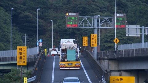南九州道・八代JCT～八代南インター間で復旧めど立たず　井戸の故障など見えない課題も　令和8年熊本地震