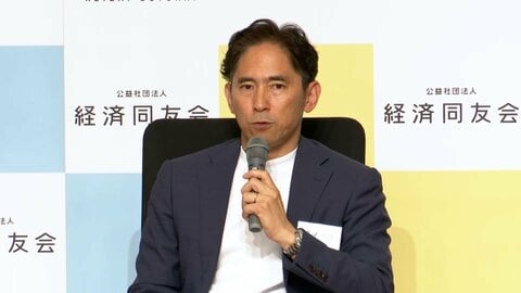 AIの社会実装「最終的判断は人間」　経済同友会が夏季セミナー開催