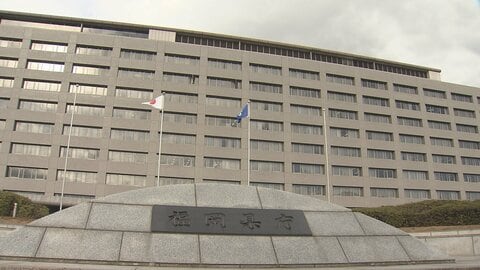 嘉麻市の20代男性が「はしか」に感染　県内で今年11人目　別の感染者と接触し健康観察中　県は早めの予防接種を呼びかけ　福岡