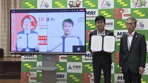 農業の事業承継を促進へ 後継者いない農家と新規就農者をマッチング【宮崎発】