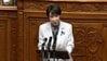 【ライブ】参議院本会議「国家情報会議」設置法案審議　高市総理出席