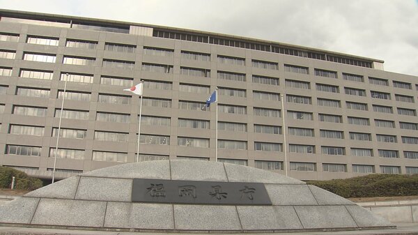 国内初めて福岡で発生確認 牛の感染病「ランピースキン病」知事がワクチン接種を命令 家畜伝染病予防法に基づき|FNNプライムオンライン