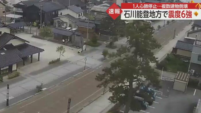 揺れが収まった後も街路樹が激しく波打っていた
