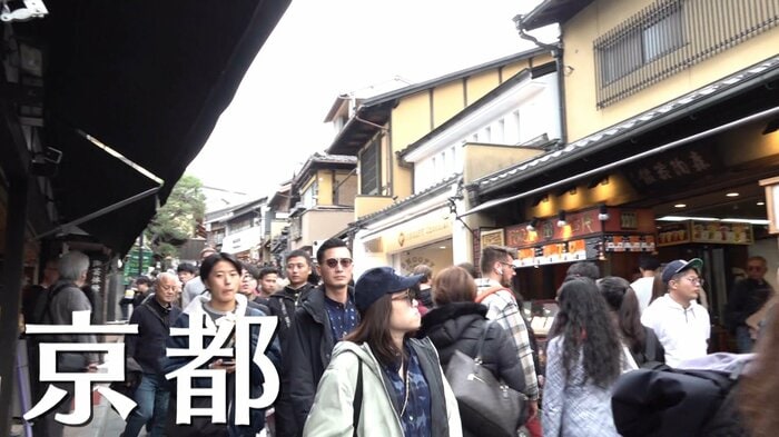 京都は外国人観光客でいっぱい