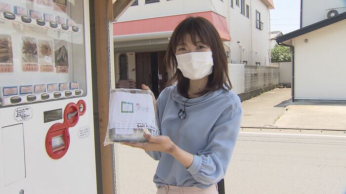 弁当はしっかりと包装されている
