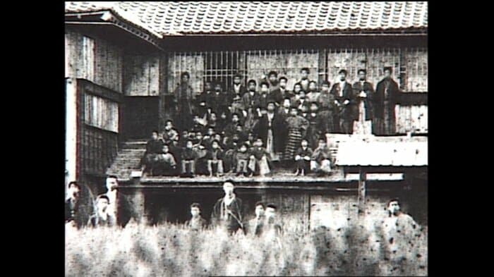 静岡学問所で学ぶ若者たち