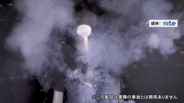 ニュースONE