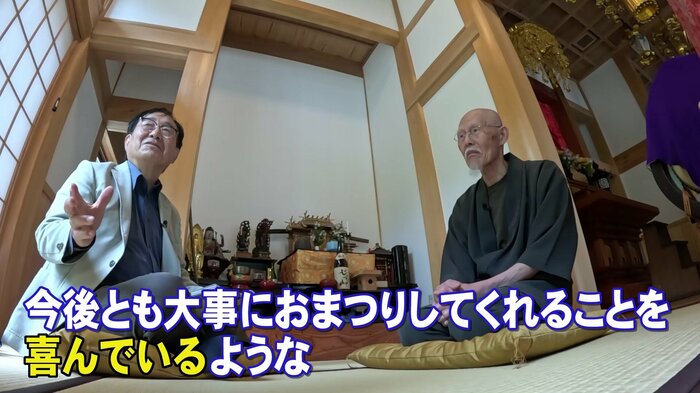 白キツネが現れた意味を語る金田さん