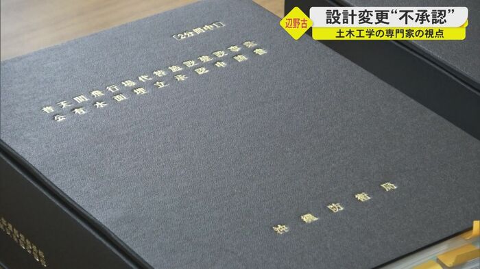 2020年4月