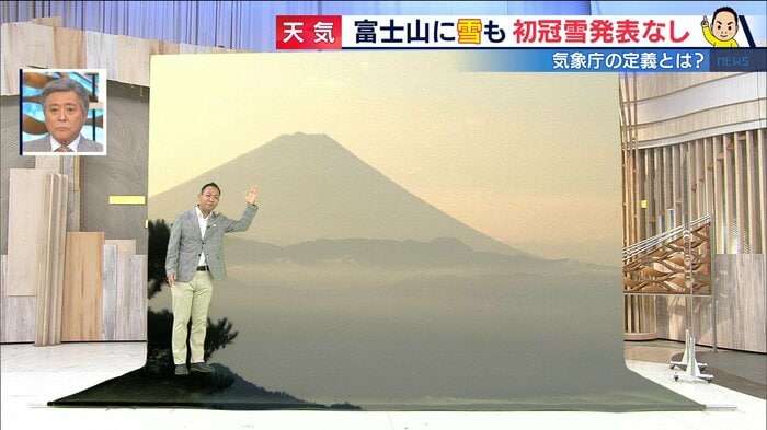 山梨・甲府市 9月22日午前6時ごろ 写真:昇仙峡ロープウェイより